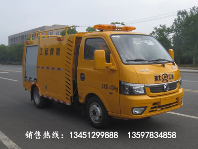 東風途逸單排救險車（國六）