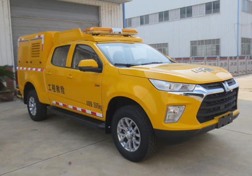 慶鈴皮卡四驅救險車（110KW)